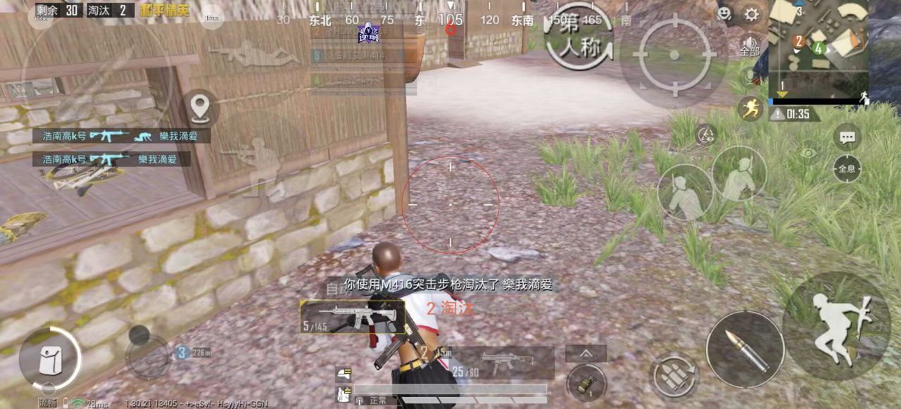 2025年和平精英辅助技术的发展趋势的配图，内容相关：如果想尝试辅助工具，建议先使用免费试用版，测试兼容性和效果。部分高端插件提供定制化设置，玩家可以根据...