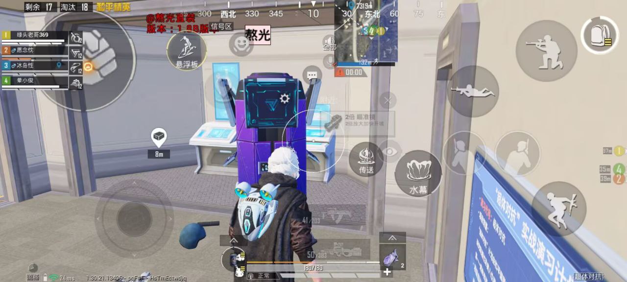 和平精英辅助工具的功能与优势的配图，内容相关：如果不想冒险，可通过练枪软件或观看高手直播提升技术。官方偶尔会推出“训练营”活动，提供额外资源帮助玩...